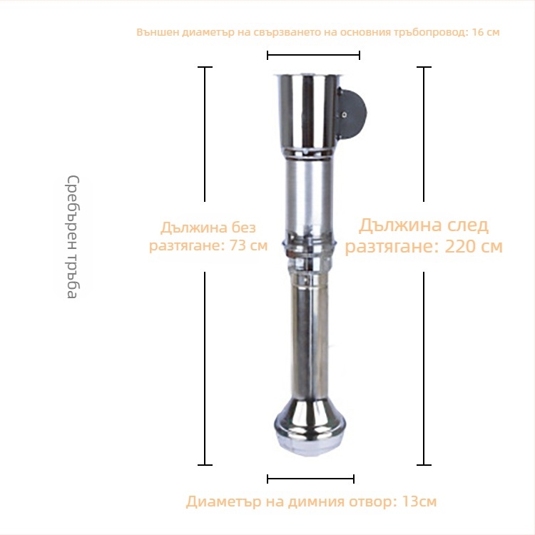 Система за изпускане на дим в корейски стил за търговски барбекю — марка Cattle, произход Weihai, Шандунг