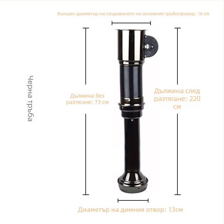 Система за изпускане на дим в корейски стил за търговски барбекю — марка Cattle, произход Weihai, Шандунг