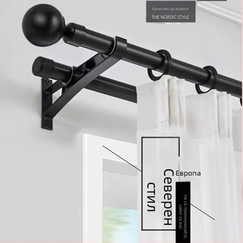 Кронштейн за завесна пръчка | Удебрен дизайн, модерен минимализъм | Материал: цинкова сплав | Подходящ за единични и двойни пръчки | Монтаж отстрани към горната част
