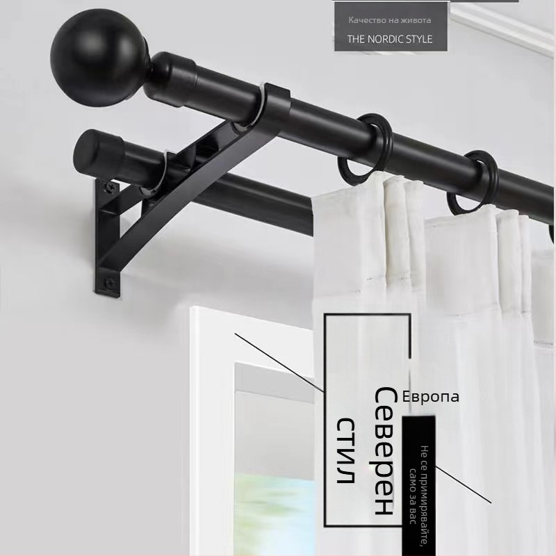 Кронштейн за завесна пръчка | Удебрен дизайн, модерен минимализъм | Материал: цинкова сплав | Подходящ за единични и двойни пръчки | Монтаж отстрани към горната част