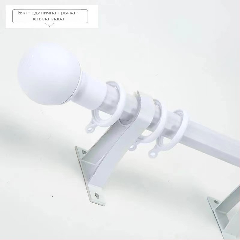 Кронштейн за завесна пръчка | Удебрен дизайн, модерен минимализъм | Материал: цинкова сплав | Подходящ за единични и двойни пръчки | Монтаж отстрани към горната част