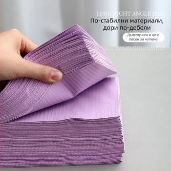 Маникюрна подложка за маса, еднократна, пластмасова, базово опакована, 1 бр., обща употреба