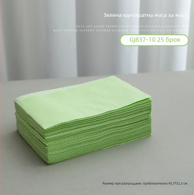 Маникюрна подложка за маса, еднократна, пластмасова, базово опакована, 1 бр., обща употреба