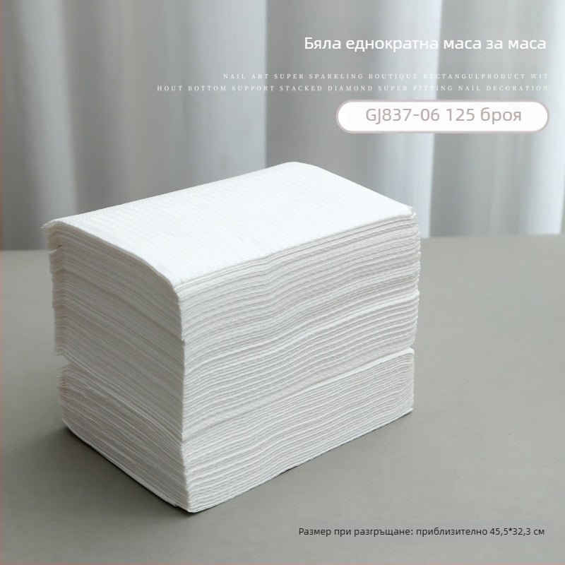 Маникюрна подложка за маса, еднократна, пластмасова, базово опакована, 1 бр., обща употреба