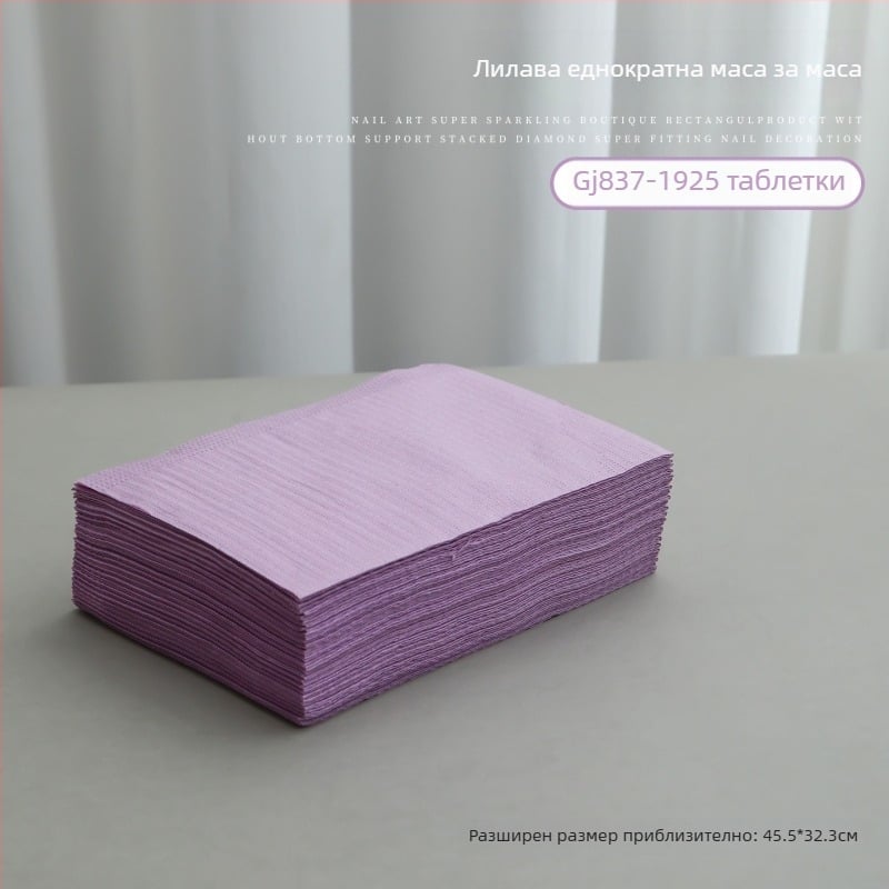 Маникюрна подложка за маса, еднократна, пластмасова, базово опакована, 1 бр., обща употреба