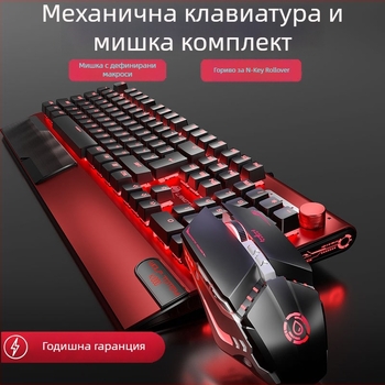 Механична клавиатура K1000 с 104 клавиша, кабелна връзка, RGB подсветка и метална конструкция.