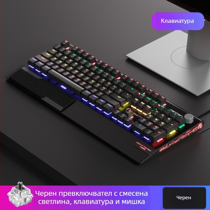 Механична клавиатура K1000 с 104 клавиша, кабелна връзка, RGB подсветка и метална конструкция.