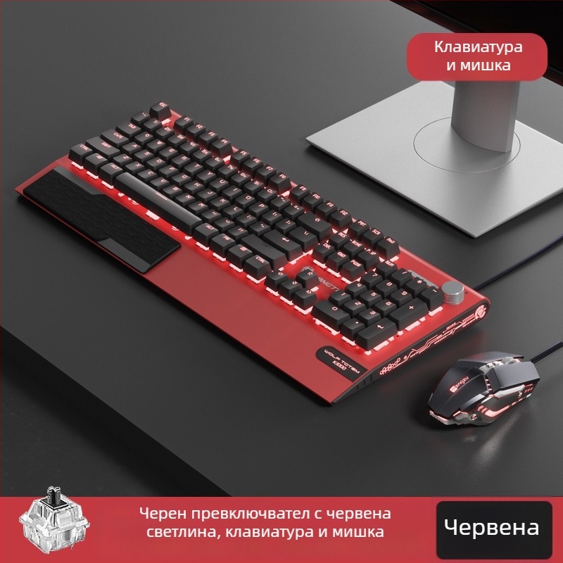 Механична клавиатура K1000 с 104 клавиша, кабелна връзка, RGB подсветка и метална конструкция.