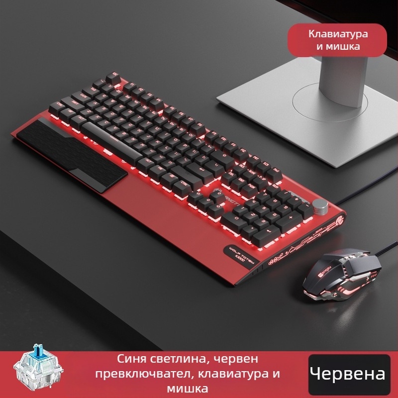Механична клавиатура K1000 с 104 клавиша, кабелна връзка, RGB подсветка и метална конструкция.