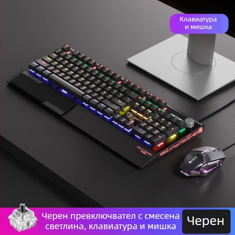 Механична клавиатура K1000 с 104 клавиша, кабелна връзка, RGB подсветка и метална конструкция.