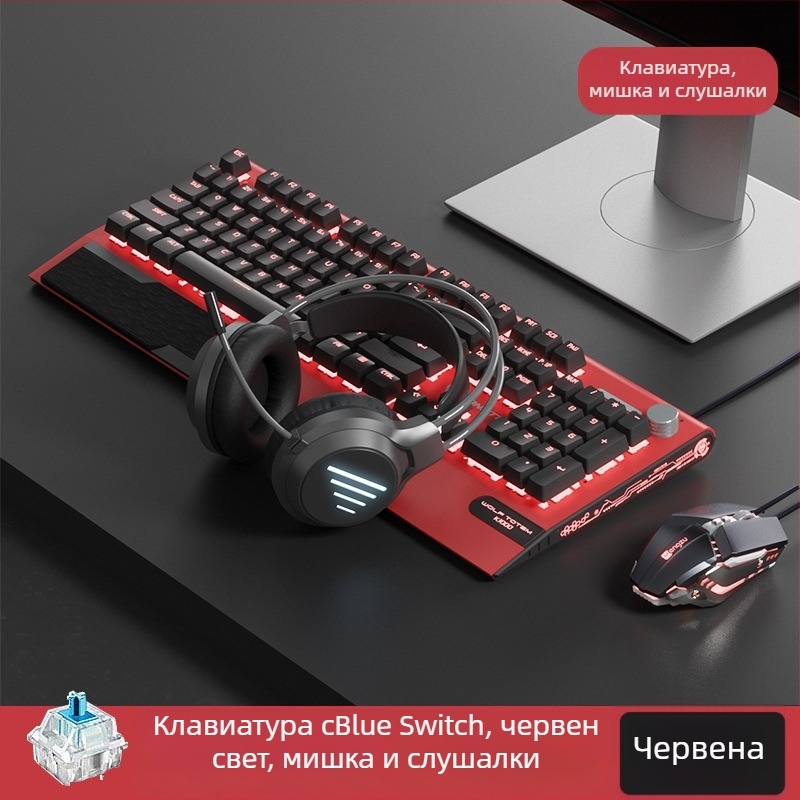 Механична клавиатура K1000 с 104 клавиша, кабелна връзка, RGB подсветка и метална конструкция.