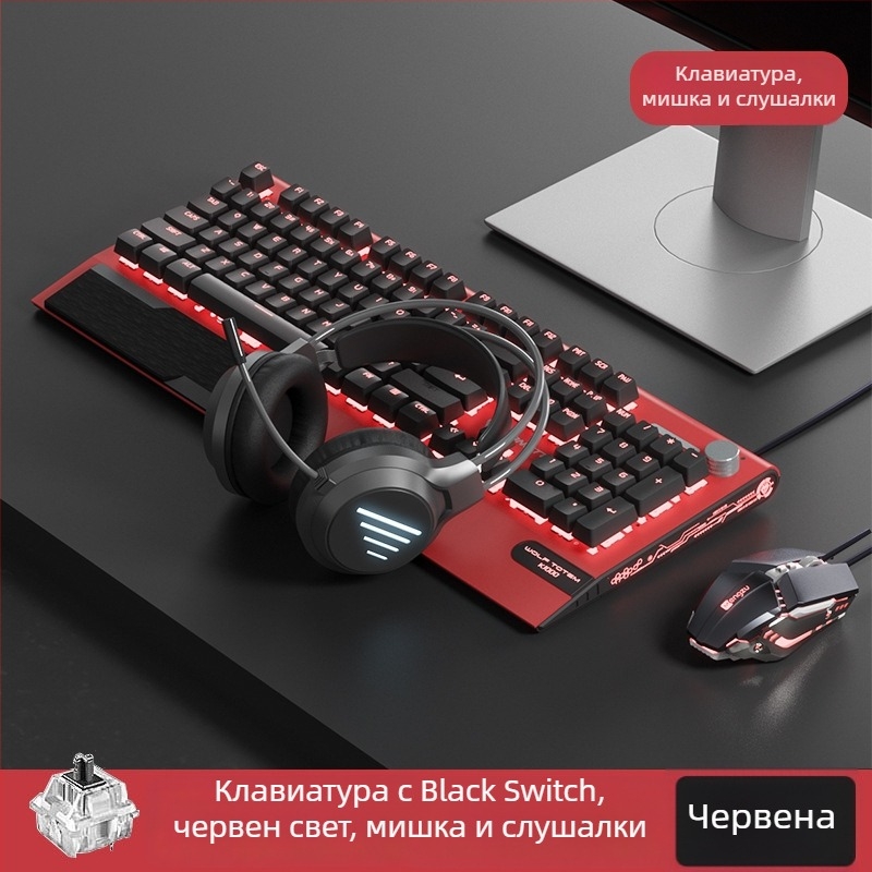 Механична клавиатура K1000 с 104 клавиша, кабелна връзка, RGB подсветка и метална конструкция.