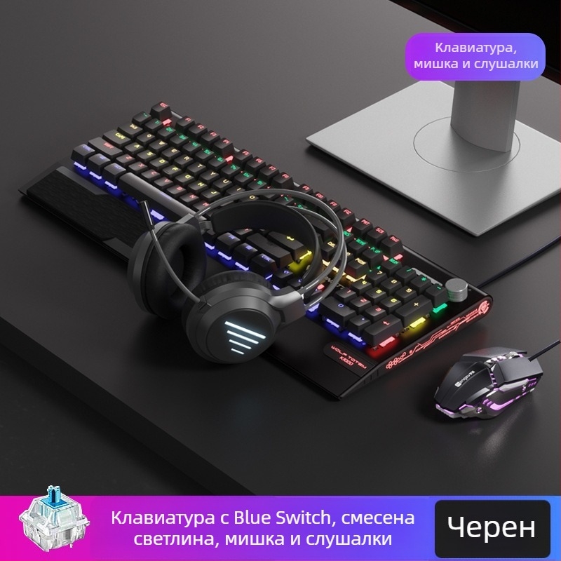 Механична клавиатура K1000 с 104 клавиша, кабелна връзка, RGB подсветка и метална конструкция.