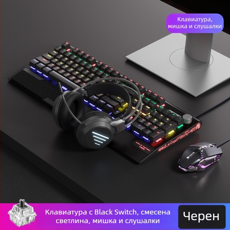 Механична клавиатура K1000 с 104 клавиша, кабелна връзка, RGB подсветка и метална конструкция.