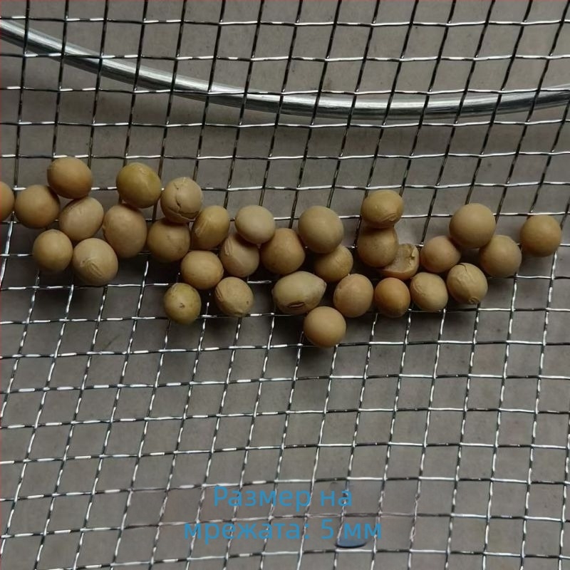 Брашно сито, удебелено подсилено кръгло железно сито, домашна употреба