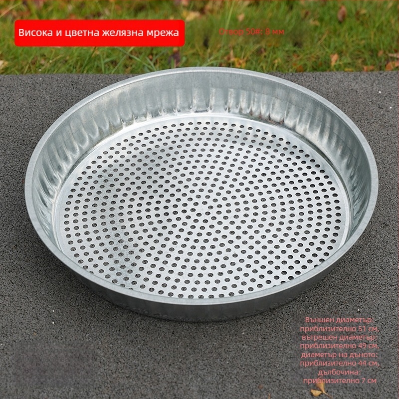 Сито за брашно – материал: желязо и неръждаема стомана, немагнитно; стил: модерен минимализъм; пуснато през пролетта на 2017; произход: Chongqing Dazu