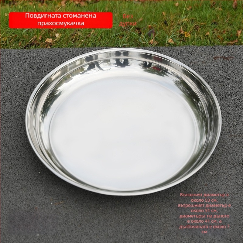 Сито за брашно – материал: желязо и неръждаема стомана, немагнитно; стил: модерен минимализъм; пуснато през пролетта на 2017; произход: Chongqing Dazu