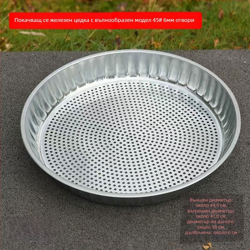 Сито за брашно – материал: желязо и неръждаема стомана, немагнитно; стил: модерен минимализъм; пуснато през пролетта на 2017; произход: Chongqing Dazu