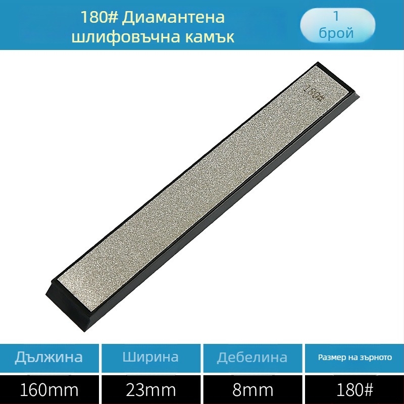 Диамантен шлифовъчен камък за заточване и полиране — за метал, керамични плочки, нефрит и стъкло; за гравиране на печати; фиксиран ъгъл; марка Chuanxing