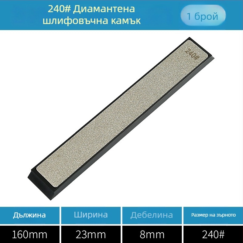 Диамантен шлифовъчен камък за заточване и полиране — за метал, керамични плочки, нефрит и стъкло; за гравиране на печати; фиксиран ъгъл; марка Chuanxing