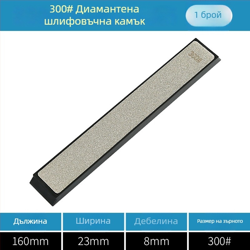 Диамантен шлифовъчен камък за заточване и полиране — за метал, керамични плочки, нефрит и стъкло; за гравиране на печати; фиксиран ъгъл; марка Chuanxing