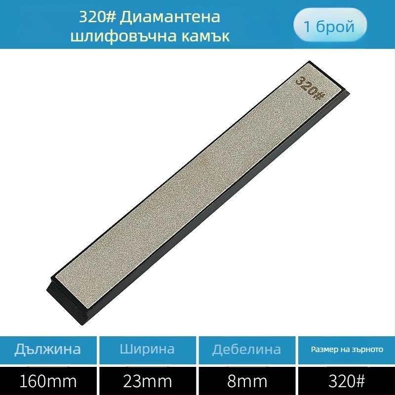 Диамантен шлифовъчен камък за заточване и полиране — за метал, керамични плочки, нефрит и стъкло; за гравиране на печати; фиксиран ъгъл; марка Chuanxing