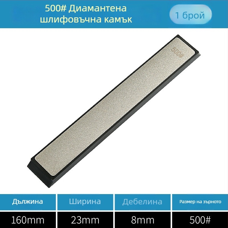 Диамантен шлифовъчен камък за заточване и полиране — за метал, керамични плочки, нефрит и стъкло; за гравиране на печати; фиксиран ъгъл; марка Chuanxing