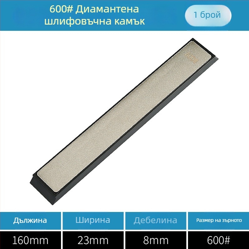 Диамантен шлифовъчен камък за заточване и полиране — за метал, керамични плочки, нефрит и стъкло; за гравиране на печати; фиксиран ъгъл; марка Chuanxing