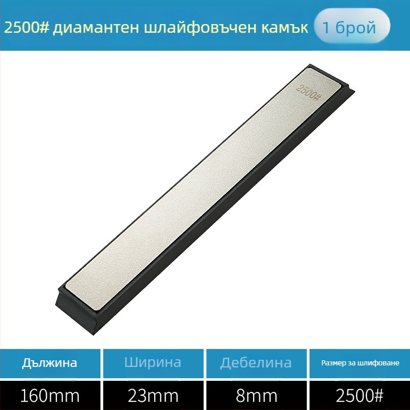 Диамантен шлифовъчен камък за заточване и полиране — за метал, керамични плочки, нефрит и стъкло; за гравиране на печати; фиксиран ъгъл; марка Chuanxing