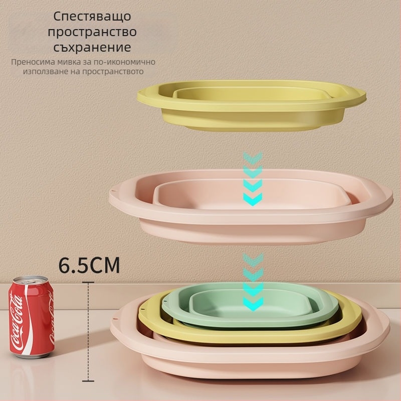 Сгъваема пластмасова мивка за дома и пътуване, лека 100–120 g, за пране в общежитие