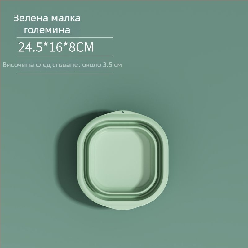 Сгъваема пластмасова мивка за дома и пътуване, лека 100–120 g, за пране в общежитие