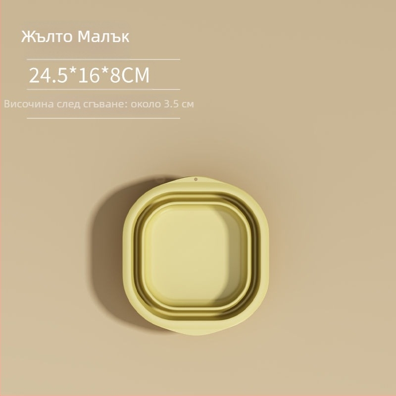 Сгъваема пластмасова мивка за дома и пътуване, лека 100–120 g, за пране в общежитие