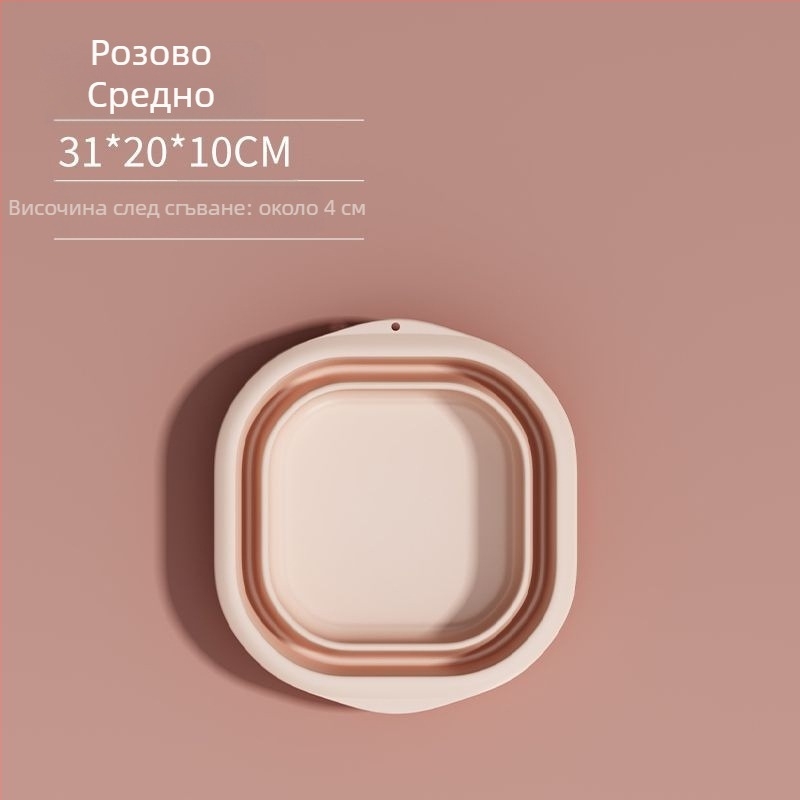 Сгъваема пластмасова мивка за дома и пътуване, лека 100–120 g, за пране в общежитие