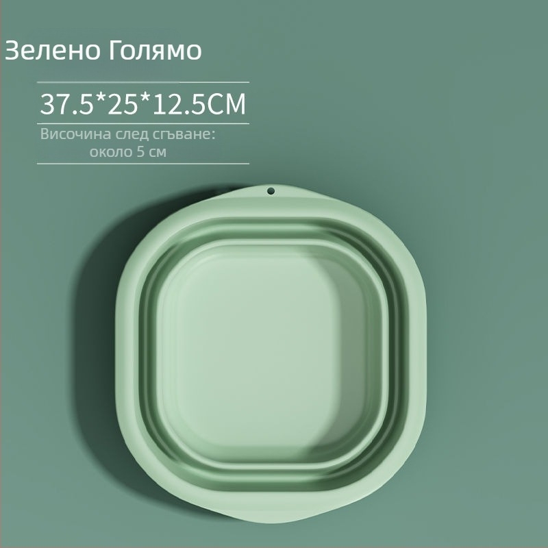 Сгъваема пластмасова мивка за дома и пътуване, лека 100–120 g, за пране в общежитие