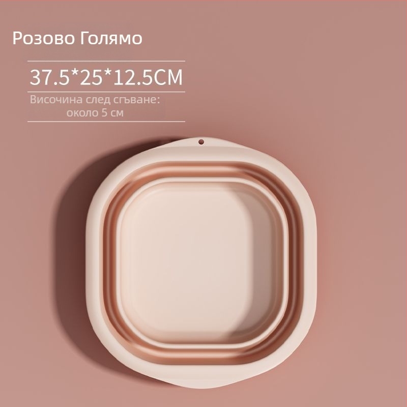 Сгъваема пластмасова мивка за дома и пътуване, лека 100–120 g, за пране в общежитие