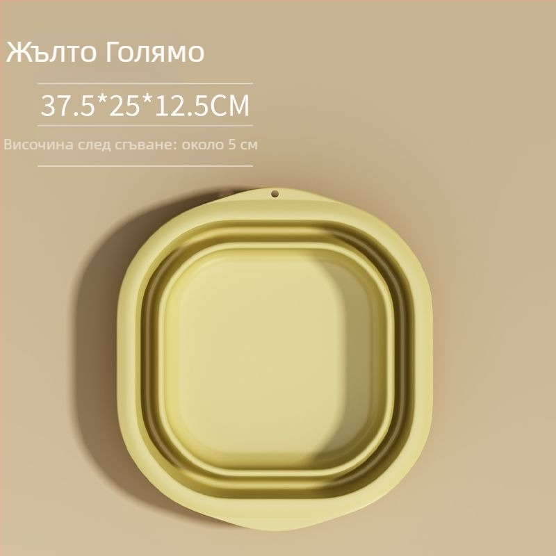 Сгъваема пластмасова мивка за дома и пътуване, лека 100–120 g, за пране в общежитие