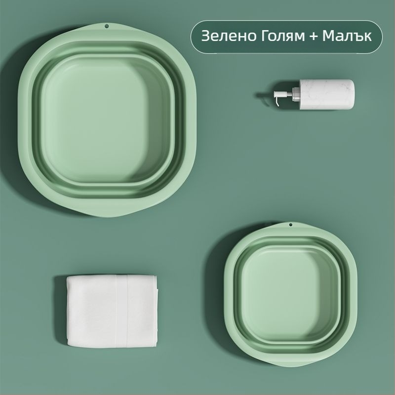 Сгъваема пластмасова мивка за дома и пътуване, лека 100–120 g, за пране в общежитие