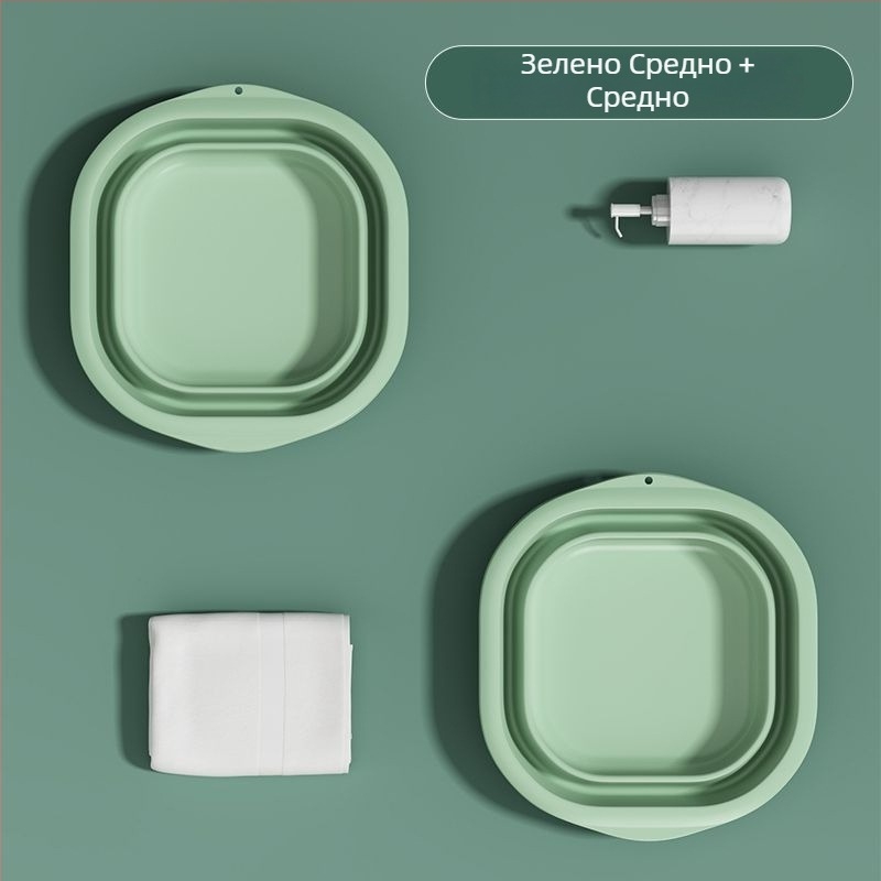 Сгъваема пластмасова мивка за дома и пътуване, лека 100–120 g, за пране в общежитие