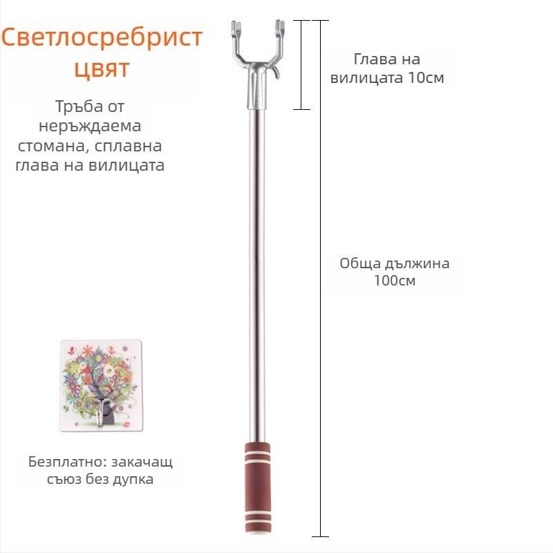 Държач за дрехи от неръждаема стомана за балконско сушене — Материал: неръждаема стомана; Категория: държач за дрехи; Приложение: балкон