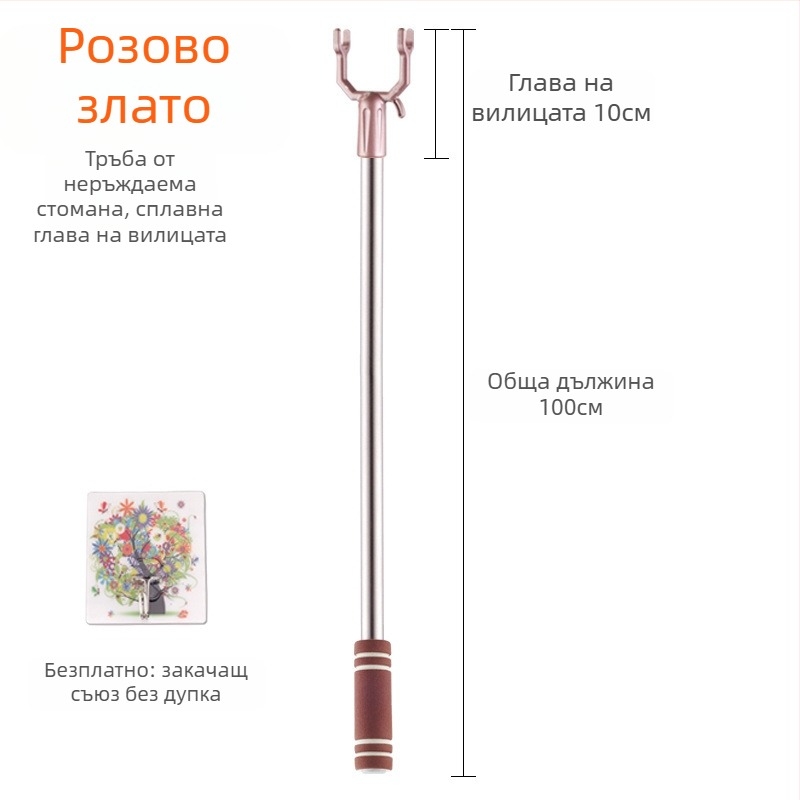 Държач за дрехи от неръждаема стомана за балконско сушене — Материал: неръждаема стомана; Категория: държач за дрехи; Приложение: балкон