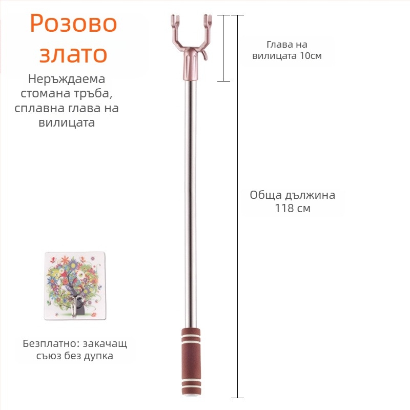 Държач за дрехи от неръждаема стомана за балконско сушене — Материал: неръждаема стомана; Категория: държач за дрехи; Приложение: балкон