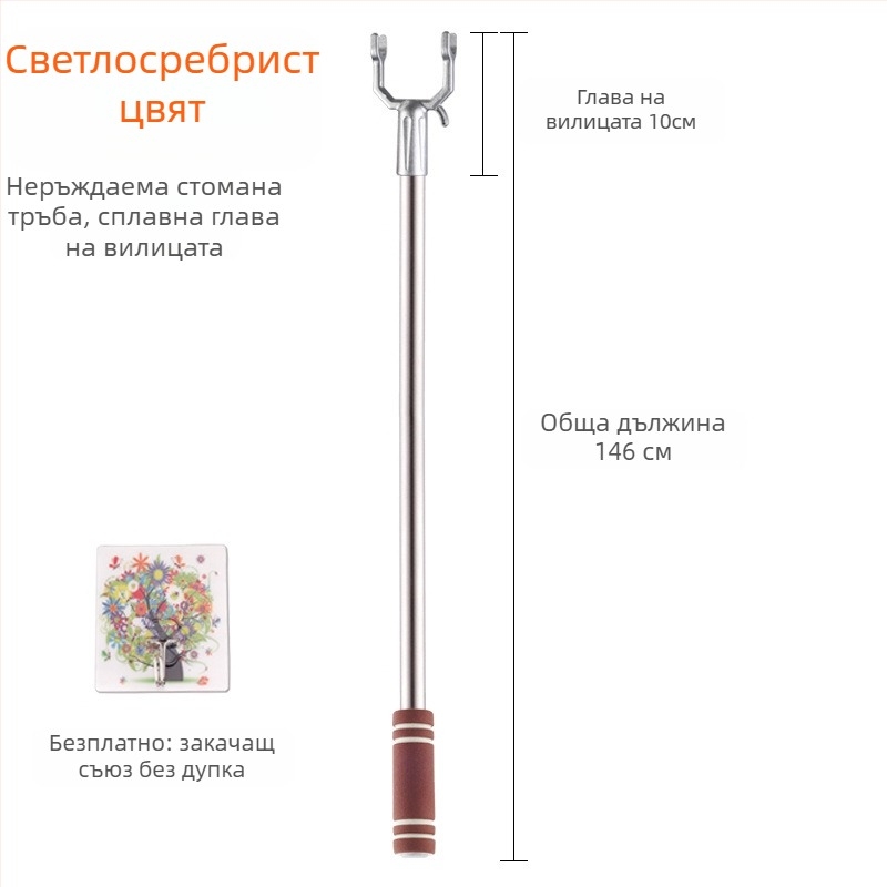 Държач за дрехи от неръждаема стомана за балконско сушене — Материал: неръждаема стомана; Категория: държач за дрехи; Приложение: балкон
