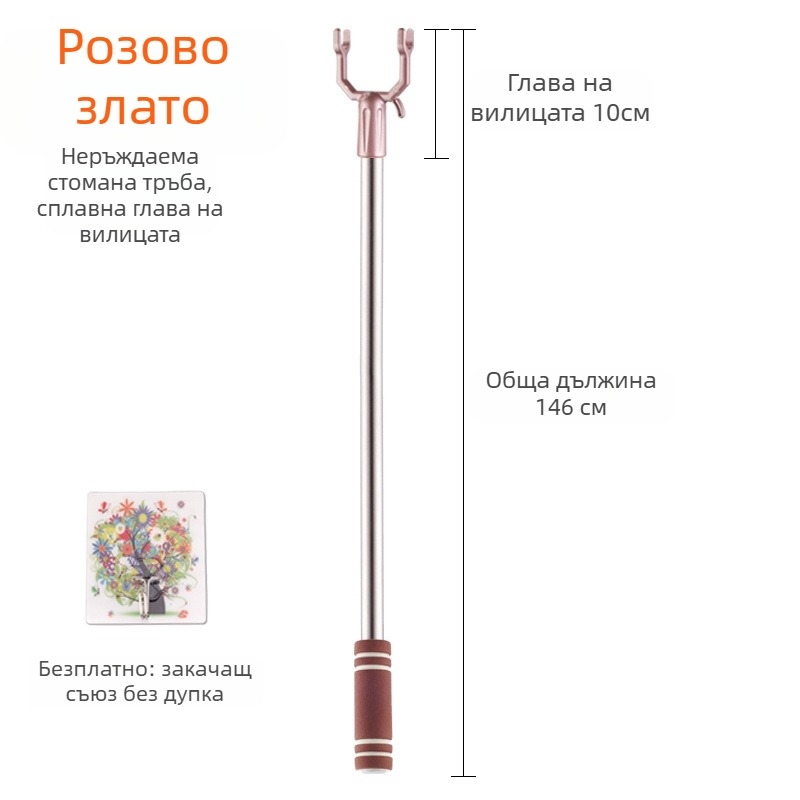 Държач за дрехи от неръждаема стомана за балконско сушене — Материал: неръждаема стомана; Категория: държач за дрехи; Приложение: балкон