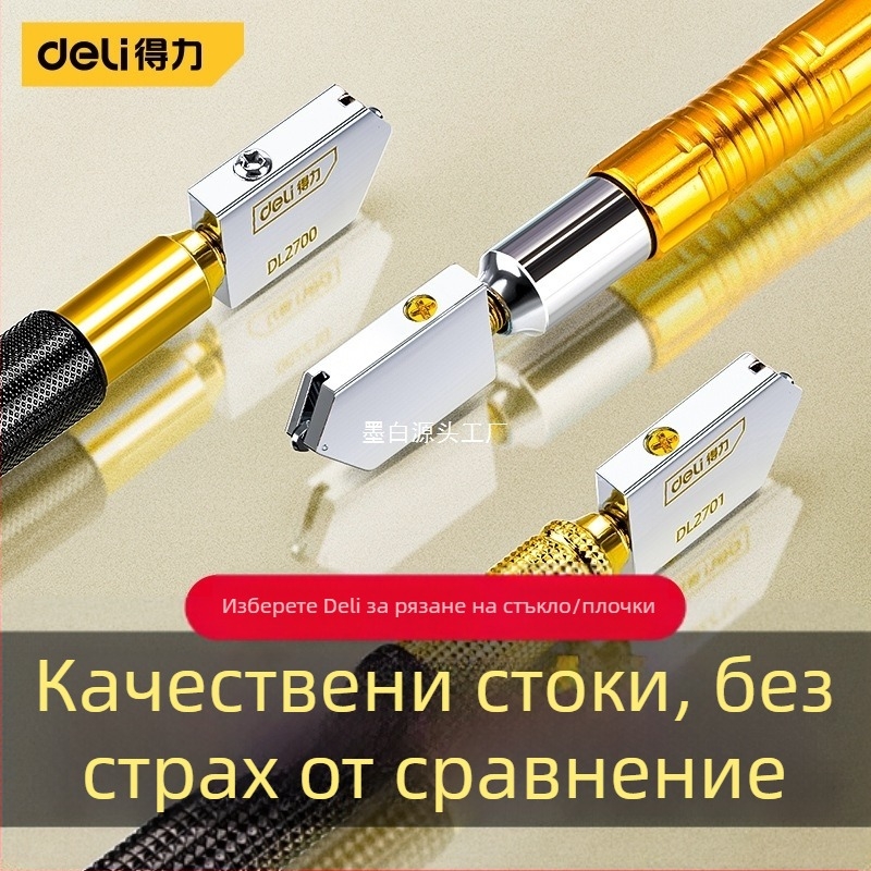 MOBAI диамантен стъклорез за дебело стъкло и рязане на плочки