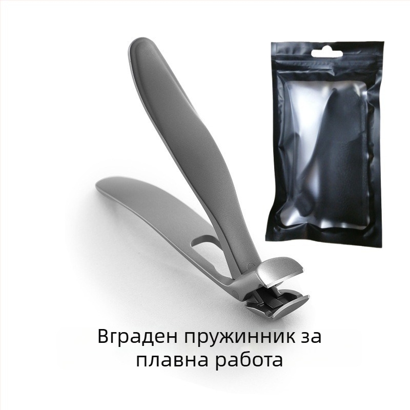 Клещи за нокти с ъглов дизайн от неръждаема стомана, улесняващи работа, против пръски, голям отвор