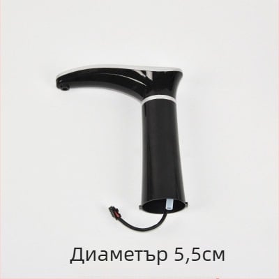 Smart Speed електрическа чайна горелка с автоматично доливане на вода, неръждаема стомана, четири в едно, опаковано в тава