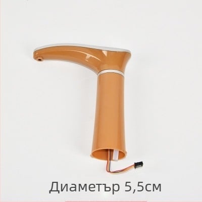 Smart Speed електрическа чайна горелка с автоматично доливане на вода, неръждаема стомана, четири в едно, опаковано в тава