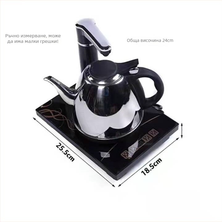 Smart Speed електрическа чайна горелка с автоматично доливане на вода, неръждаема стомана, четири в едно, опаковано в тава