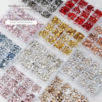 Маникюрни кристални камъни набор – 12 клетки, форми: сърце, пеперуда, квадрат и осмоъгълник; минималистичен стил; материал: кристали