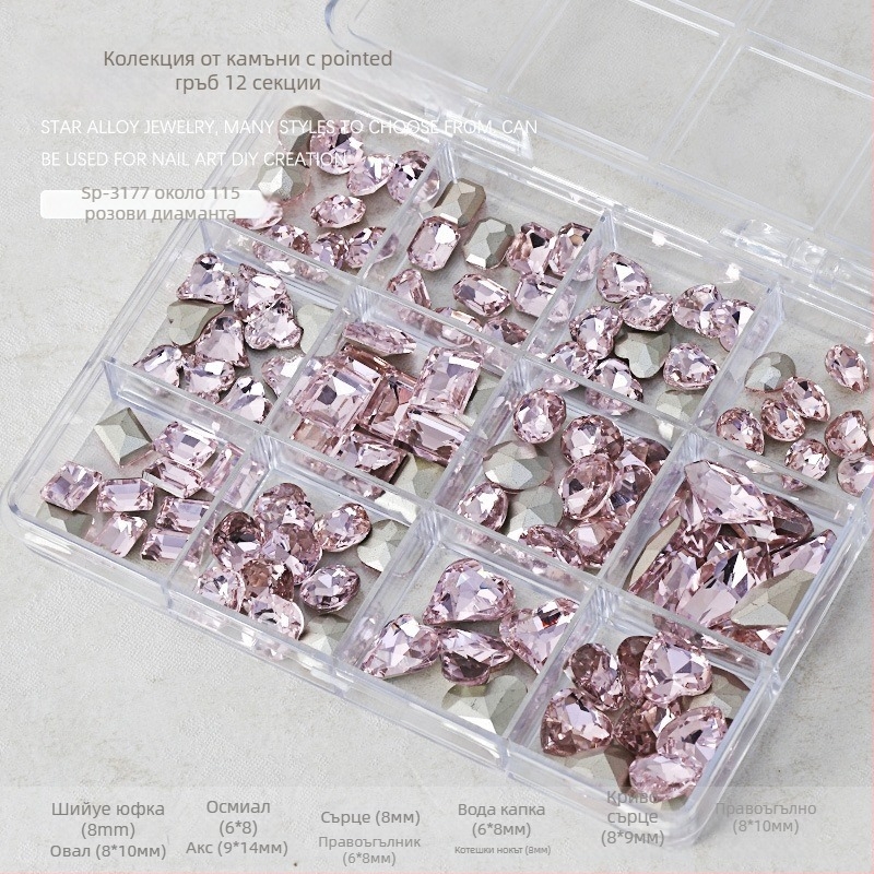 Маникюрни кристални камъни набор – 12 клетки, форми: сърце, пеперуда, квадрат и осмоъгълник; минималистичен стил; материал: кристали